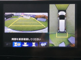 オデッセイ 2.0 ハイブリッド アドバンスドパッケージ USS大阪/26日出品済み