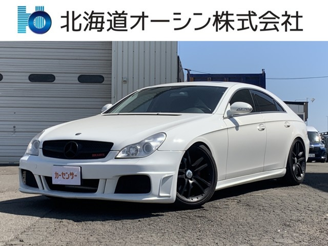 メルセデス・ベンツ CLSクラス 