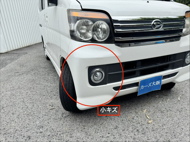 ダイハツ アトレーワゴン カスタムターボ RS リミテッド G 電格不良