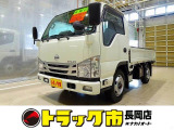 日産 アトラス 3.0 フルスーパーロー ディーゼル 4WD