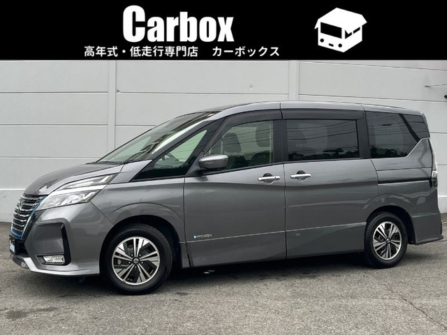 セレナ 1.2 e-POWER ハイウェイスターV 