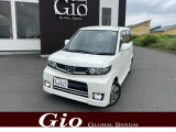 ホンダ ゼストスパーク G ダイナミックスペシャル