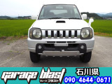 ジムニー ワイルドウインド 4WD AA4点・ターボ・オートマ・メッキグリル
