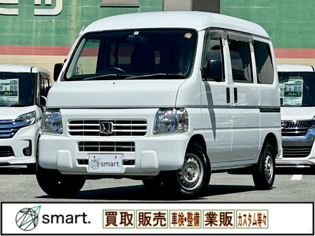 アクティバン SDX 両側スライド/AM/FMラジオ/パワステ