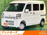 日産 クリッパー DX GLパッケージ ハイルーフ