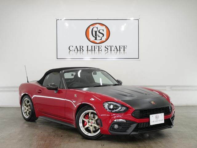 アバルト124スパイダー 1.4 ベースグレード 1年保証付 禁煙車