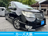 セレナ 2.0 ハイウェイスター Vセレクション+Safety S-HYBRID アドバンスドSafetyパ...
