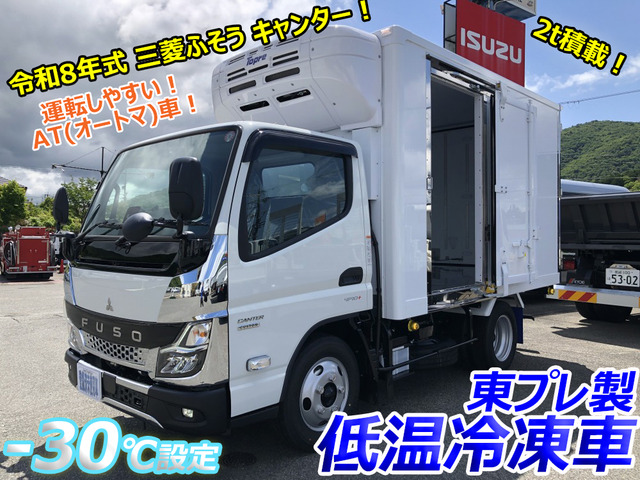 三菱ふそう キャンター 