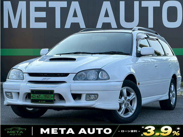 カルディナ 2.0 GT-T 4WD