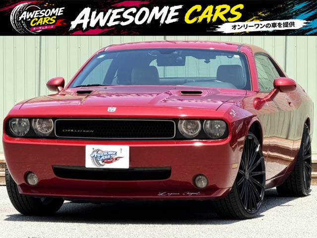 チャレンジャー SE LEXANI22AW/車高調