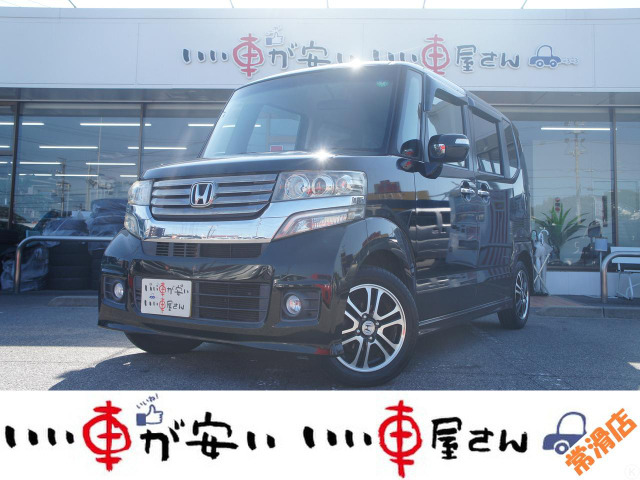 N-BOXカスタム G SSパッケージ ☆禁煙☆ナビ☆Bカメ☆両側電スラ☆ETC