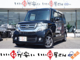 全国納車させて頂きます。遠方のお客様も是非お問い合わせください。格安でご案内させて頂いてます。格安でご案内させて頂いてます。格安でキズ凹み修理できます!