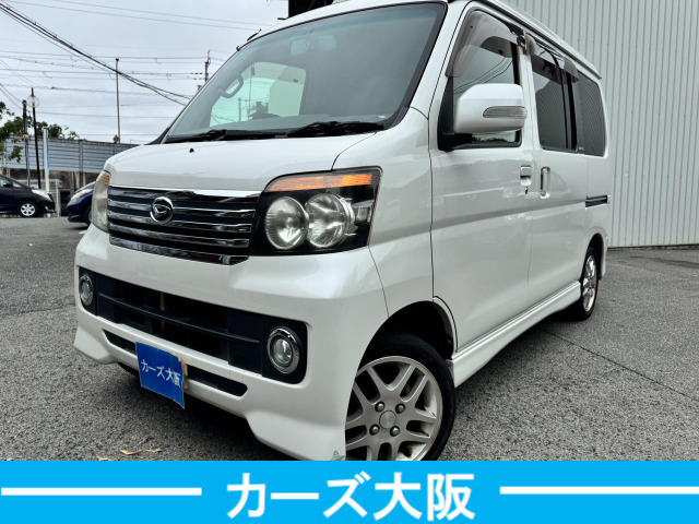 ダイハツ アトレーワゴン カスタムターボ RS リミテッド G 電格不良