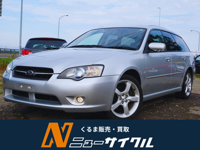レガシィツーリングワゴン 2.0 R 4WD ワンオーナー!