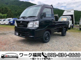 ご覧頂きありがとうございます!福岡県早良区の【ワーク福岡】です!