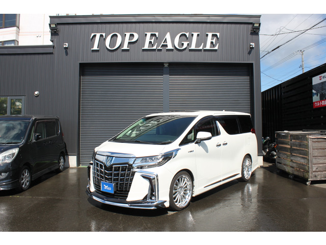 アルファード ハイブリッド 2.5 SR Cパッケージ E-Four 4WD アルパインオーディオシ...