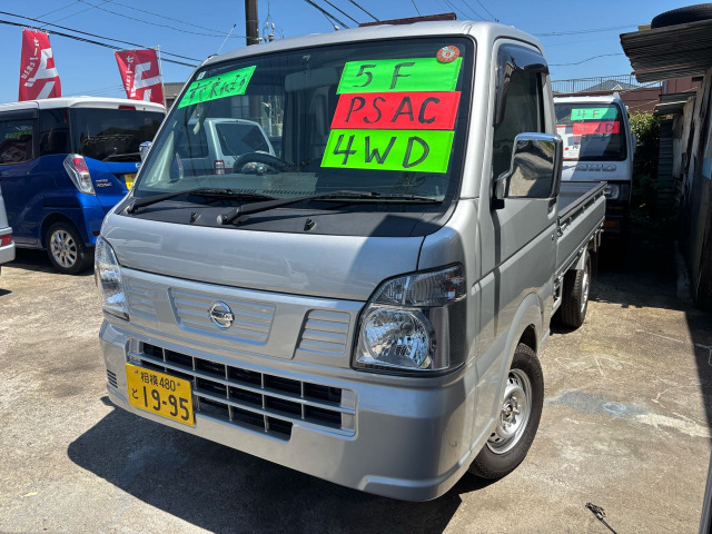 NT100クリッパー DX 4WD パワステ/エアコン