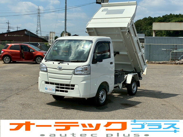 ハイゼットトラック 多目的ダンプ 極東開発製 パートタイム4WD オートマ