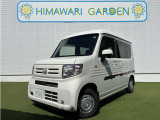【中古車情報】ホンダ N-VAN  純正ディスプレイオーディオ Bカメラ の中古車詳細（走行距離：4万km、カラー：タフタホワイトII、販売地域：兵庫県神戸市北区鹿の子台南町6丁目）
