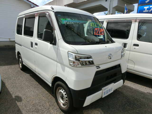 ピクシスバン スペシャル SAIII ハイルーフ 車検満タン付!社外ナビ!ETC!