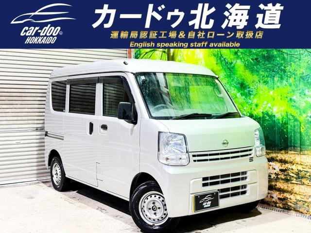 NV100クリッパー DX ハイルーフ 4WD キーレスエンスタ積込タイヤ