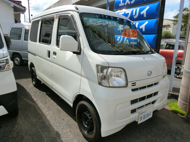 ハイゼットカーゴ クルーズ ハイルーフ 車検満タン付!内装クリーニング!