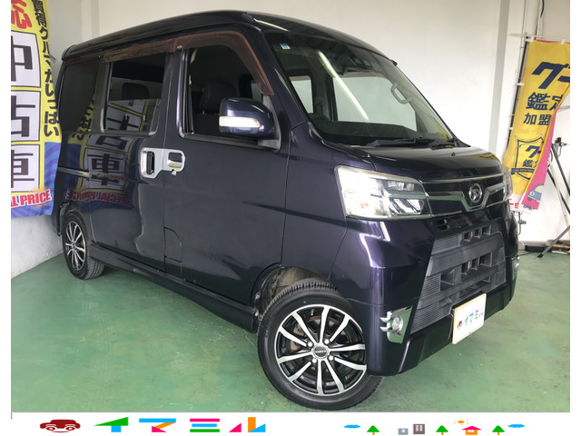 アトレーワゴン カスタムターボ RS リミテッド SAIII