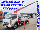デュトロ  古河製4段 アルミブロック K5185