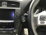 【展示車両について】 低価格を実現するため、微細な傷などは修理せずに展示している場合がございます。できるだけご説明させて頂くようにしておりますが、ご不安な方はスタッフまでお尋ねください。