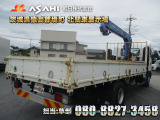 レンジャー クレーン タダノ製4段クレーン車検R9/3