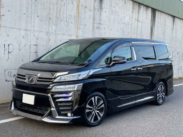 ヴェルファイア 2.5 Z Gエディション