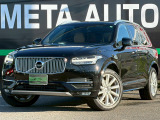 ボルボ XC90