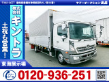 H24/5 日野 レンジャー アルミウイング TKG-FD7JLAG