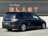 MPV 2.3 23T 