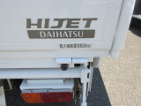 ☆350Kg積載です☆