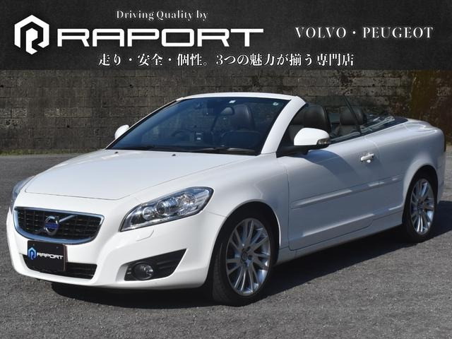 C70カブリオレ T5 2013年最終モデル  バックカメラ