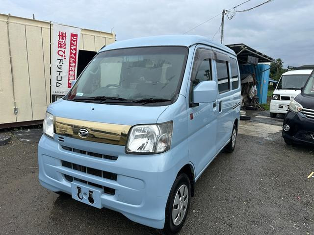 ハイゼットカーゴ  クルーズ ETC 電格ミラー
