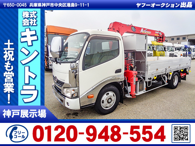 デュトロ  古河製4段 アルミブロック K5185