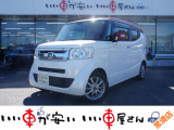 ホンダ N-BOXスラッシュ X 2トーンカラースタイル