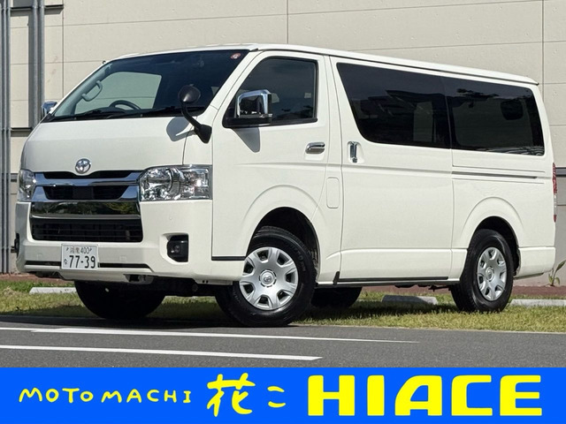 ハイエースバン 2.8 スーパーGL ロング ディーゼル 4WD 寒冷地仕様 ナビ TV Bモニタ ETC