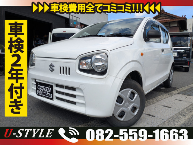 アルトF 4WD
