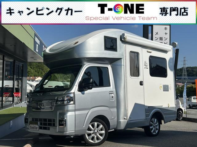 ハイゼットトラック JPスター ハッピーワンプラス リチウム