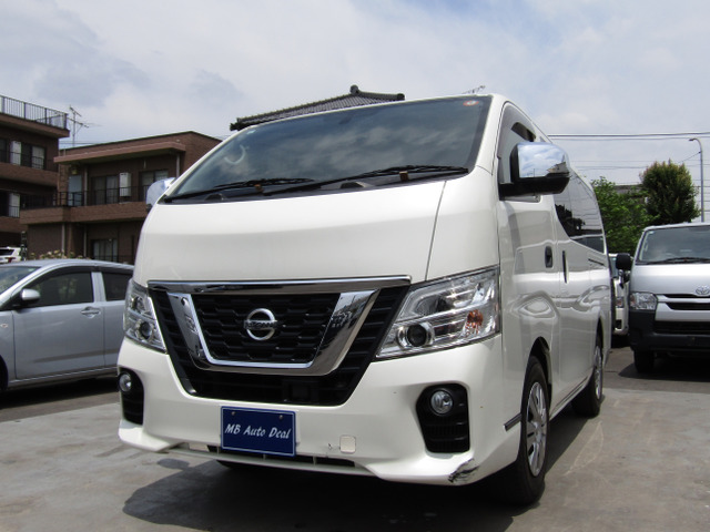 NV350キャラバン 2.0 VX ロング 
