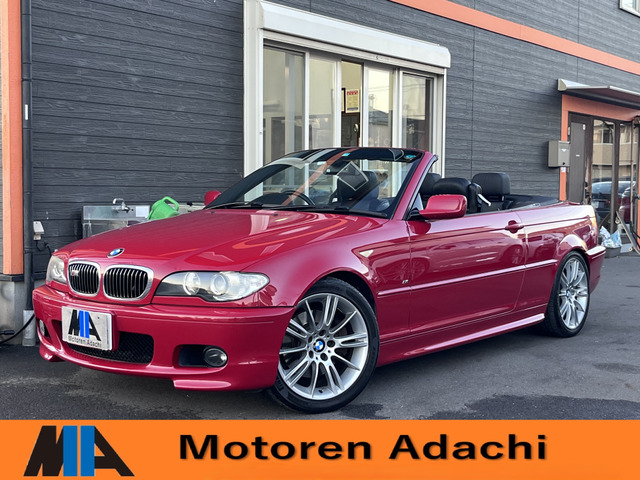 3シリーズカブリオレ 330Ci Mスポーツ E46最終型本革