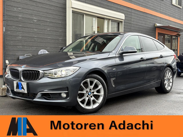3シリーズグランツーリスモ 320i ラグジュアリー JAAA鑑定車/禁煙車/茶革