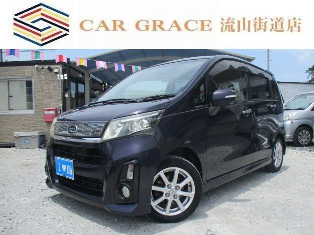 スバル ステラ 30万円以下の中古車 | 中古車情報・中古車検索なら【車