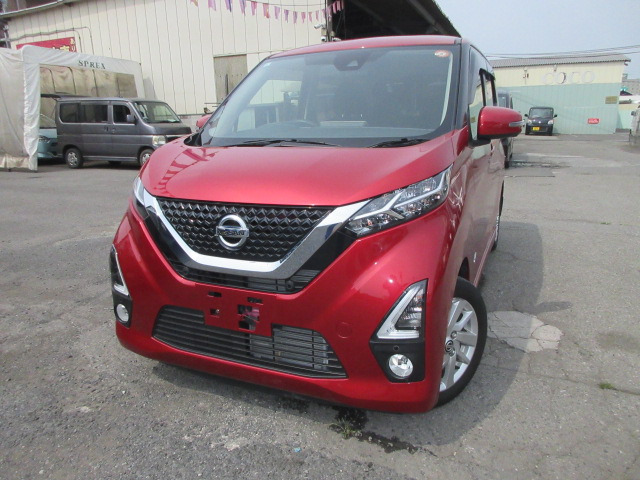 日産 デイズ ハイウェイスターX 二年車検整備付き 支払い総額65万円 の