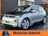 i3 レンジエクステンダー JAAA鑑定車 ACC 純正ナビBカメ