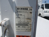 ☆300Kg型ゲートです☆