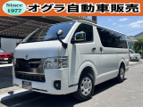 ハイエースバン 2.8 スーパーGL ダークプライム S ロング ディーゼル 4WD 4WD 特別仕...